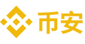 币安